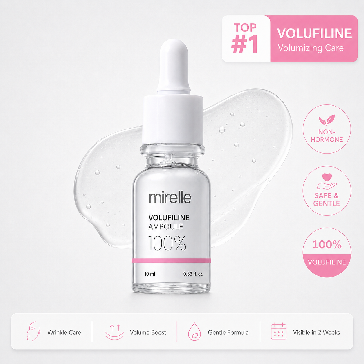 The #1 Rated 100% Volufiline — Plumping, Volume & Anti-Hollow Recovery